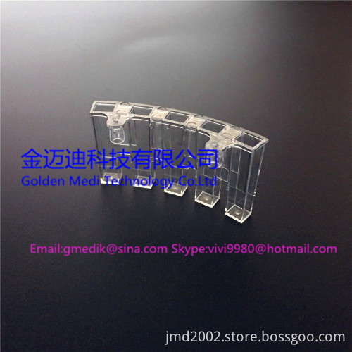 Mindray BS120 reaction cuvettes